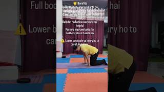 Dhanurasana 🏹 | Bow Pose YogaImprove flexibility, strengthen your back and boost body posture🧘