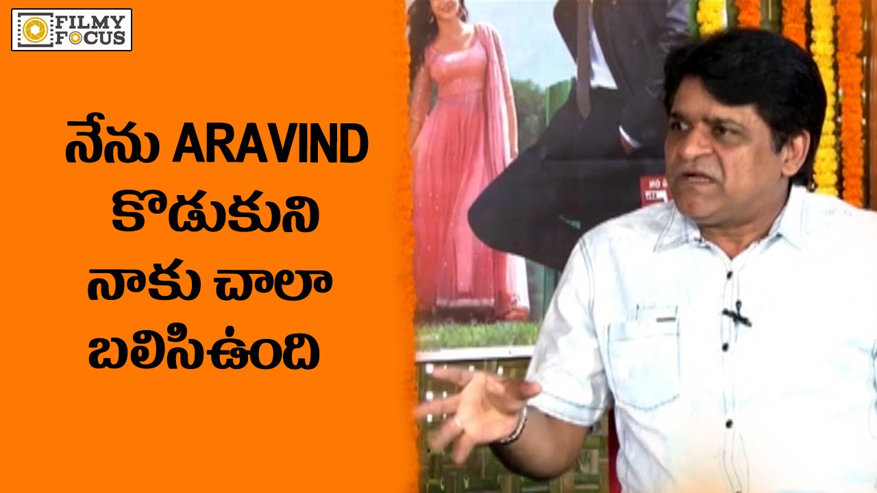 Ali Sensational Comments on Allu Sirish - Filmyfocus.com