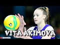 Vita Akimova │ Rising Star │ Developres Rzeszow vs Volero Le Cannet | CEV Champion League 2022/23