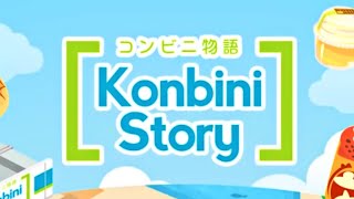 Konbini Story (Gameplay Android) screenshot 4