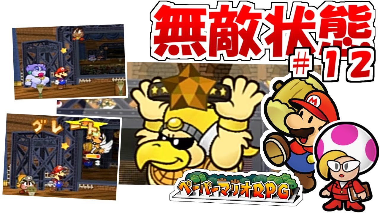 ポケモンusumコンボ 超害悪 相手は技すら出せない吠えループコンボ ダブル Youtube