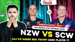 NZ-W vs SCO-W Dream11 Prediction | NZ-W vs SCO-W Today Match Prediction | 19th T20 2026 screenshot 2