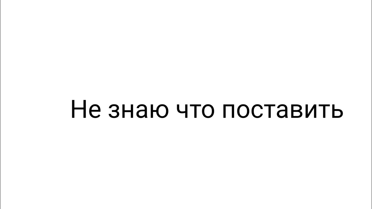 возвращение в джурасик ворлд - YouTube