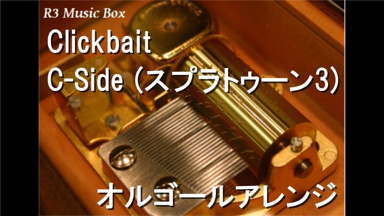 曲名『モルダウ』 72弦 オルゴール スピカ モルダウ B.Smetana【MM525K