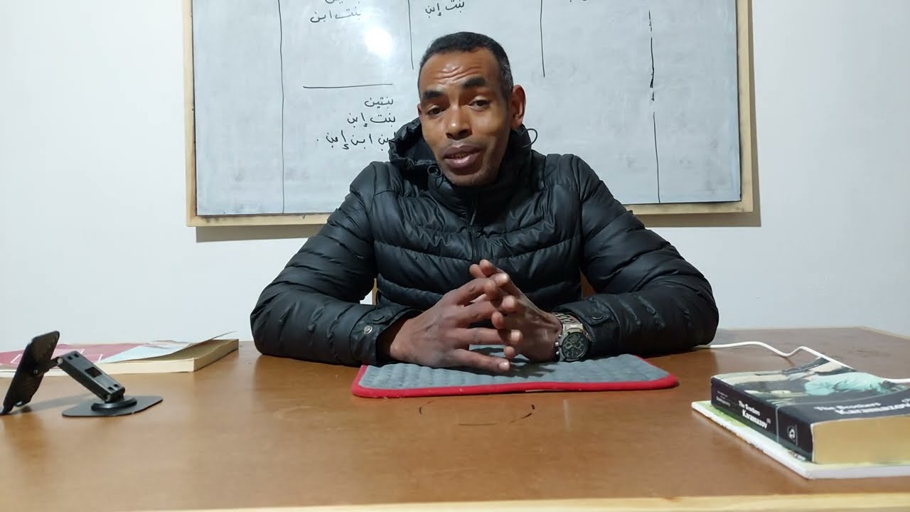 خطة الإستعداد لمباراة الملحقين القضائيين،  قانون الالتزامات والعقود 