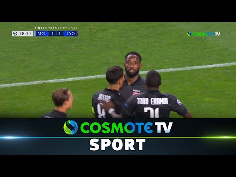 Μάντσεστερ Σίτι - Λιόν (1-3) Highlights - UEFA Champions League 19/20-15/08/2020 | COSMOTE SPORT HD