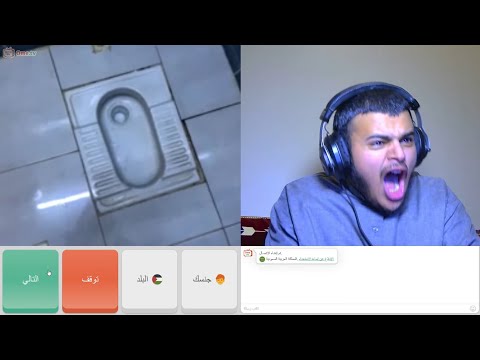 ياهووووووو