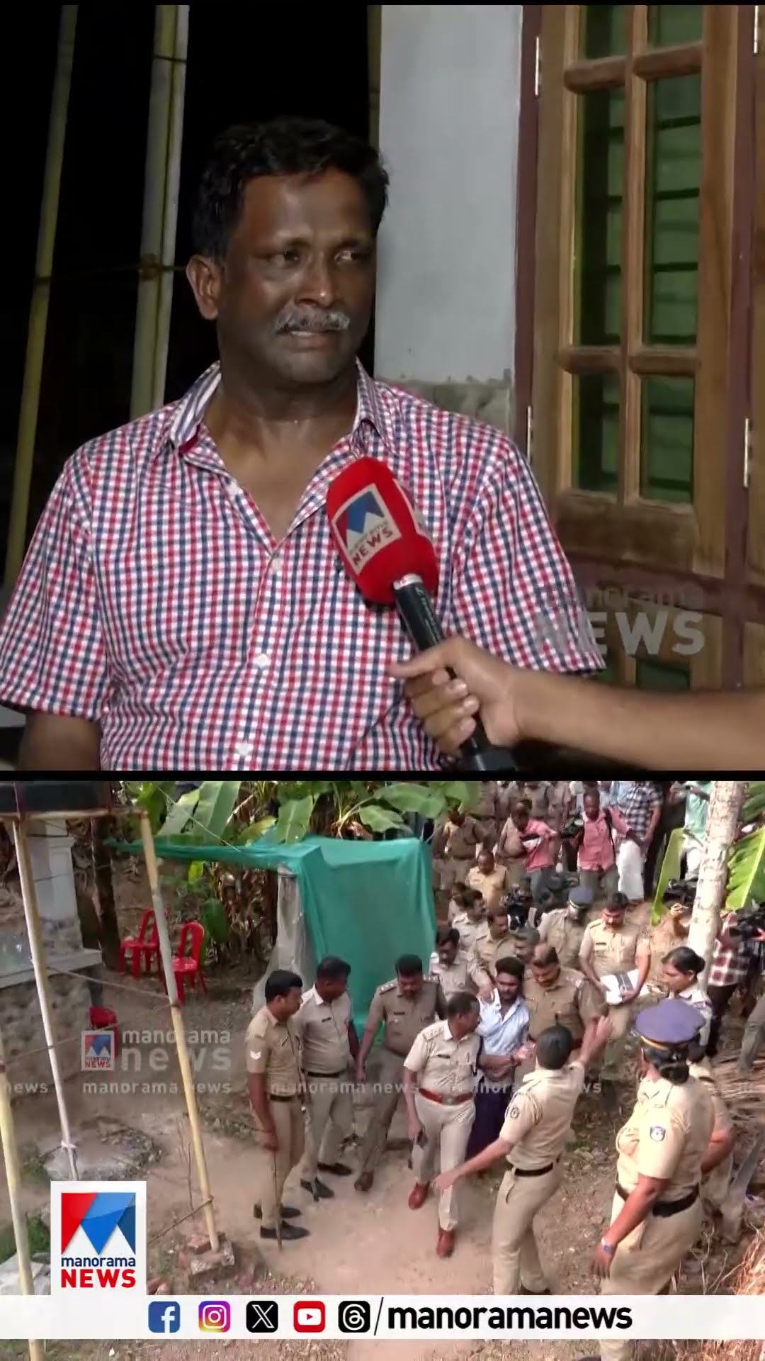 'അഫാനെ കാണേണ്ട,അവന്‍ കാരണം തനിക്കുണ്ടായ നഷ്ടം അത്ര വലുതാണ് '; പിതാവ് റഹീം | Affan