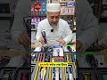 Trimmer 🔥price in bangladesh | mi trimmer price in bangladesh | trimmer price in bangladesh 2026