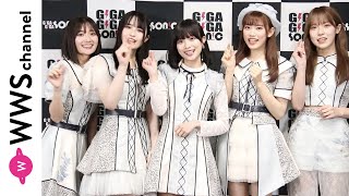 BABY-CRAYON〜1361〜（ベイビークレヨン）、ギガソニでライブを終えて思いを語る！＜GIGA・GIGA SONIC＞