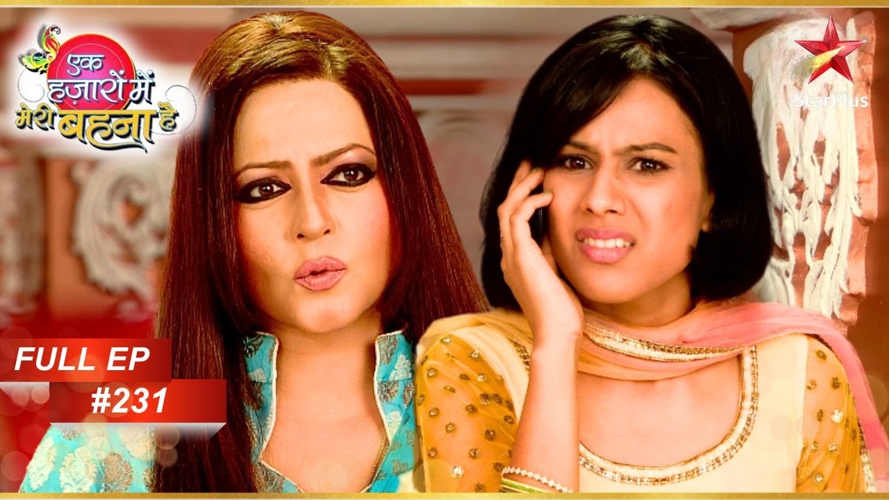 Swamini Maanvi की मदद करती है! | Full Episode: 231 | Ek Hazaaron Mein Meri Behna Hai