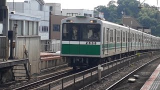 大阪メトロ中央線 20系2636Fコスモスクエア行き@生駒駅