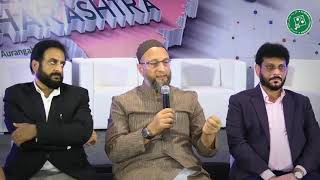 Maharashtra ke Pasmanda Muslim caste ko 5% reservation dena chahiye |  Asaduddin Owaisi