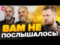 🔥КАЗАНСКИЙ: Ого! ПРОПАГАНДА ПРИЗНАЛА силу ВСУ и крах режима Путина! @DenisKazanskyi