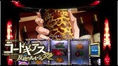 スロｖａｎｉａ パチスロ コードギアス 反逆のルルーシュｒ２ マイスロミッション ５ Code Geass Lelouch Of The Rebellion Youtube