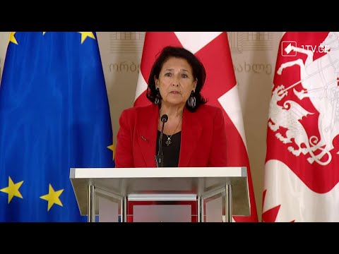 საქართველოს პრეზიდენტის ბრიფინგი #LIVE