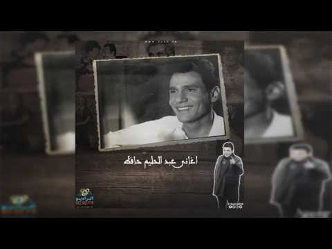 ليلة في شارع الفن ذكريات الفن عبد الحليم حافظ مع سمير صبري على الراديو 9090