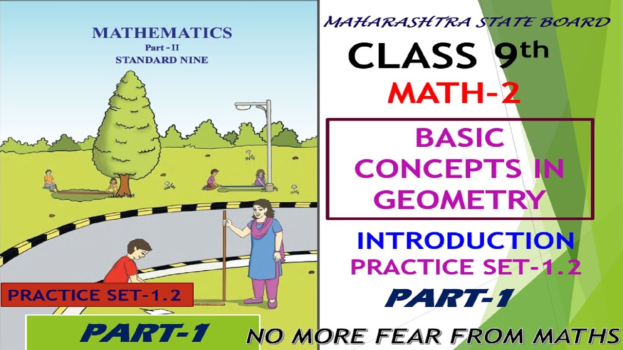 basic concepts of geometry| practice set 1.2| part 1| Maharashtra state ...
