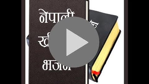 Nepali Bhajan & Bible App / Software Windows PC - चर्चमा प्रोजेक्टिङका ​​लागि  भजन र बाइबल