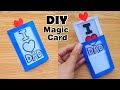 Diy magic card for fathers day  handmade fathers day greeting card  fathers day gift card easy