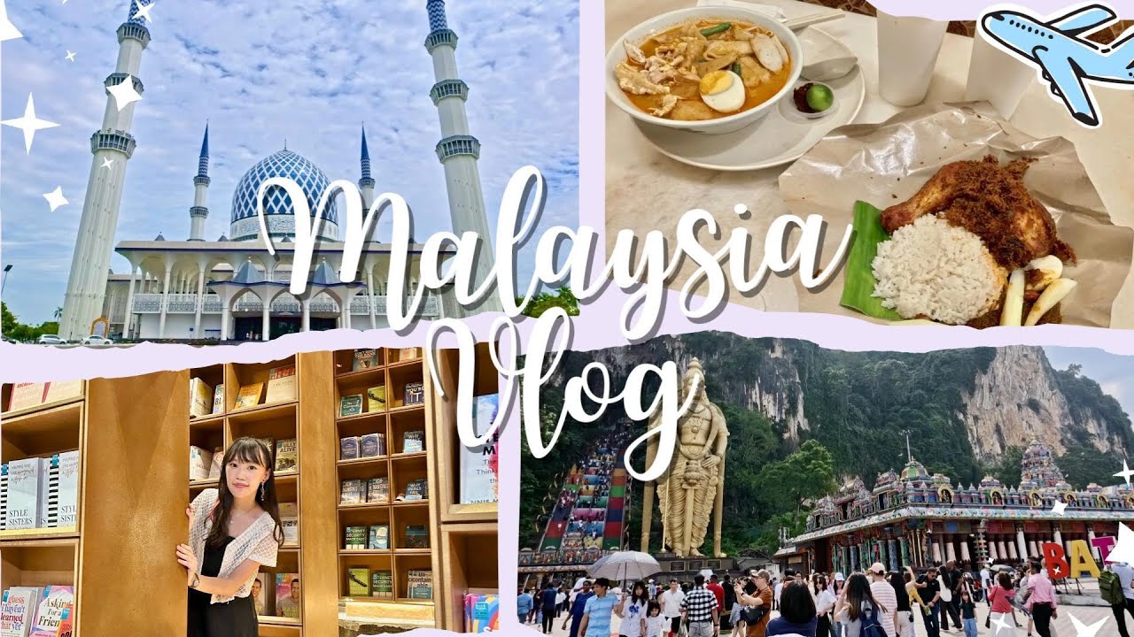 2025馬來西亞遊 | 吉隆坡六天五夜自由行 | 黑風洞、藍色教堂、雙峰塔、何九海南茶店... 吃喝玩樂全攻略💯
