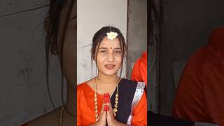 Download Lagu Gawah Hai Chand Tare - Jhankar Beats-- -SMT. College #jhasi #college MP3