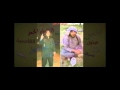 عزالدين ابو حمره عزالدين ابو حمره
