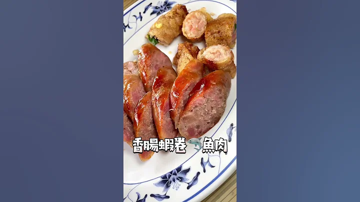 老台南人的一天五顿饭#taiwan #tainan #taiwanfood #taiwantravel #台南 #台南美食 #台湾 #台湾美食 - 天天要闻