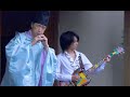 Queen " Bohemian Rhapsody " "I Was Born To Love You" 雅楽カバー by 東儀秀樹、東儀典親