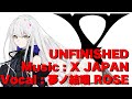【夢ノ結唱 ROSE】UNFINISHED/X JAPAN cover【SynthesizerV】