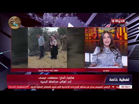 وزير الري يوجه بإنشاء معدية مؤقتة آمنة بعد تداول صورة لأطفال يعبرون على بدالة فوق مصرف جباس الغربي