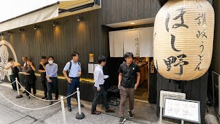 東京）４０秒で１杯売れる東京日本橋の爆売れ肉うどん丨Udon Noodles Restaurant