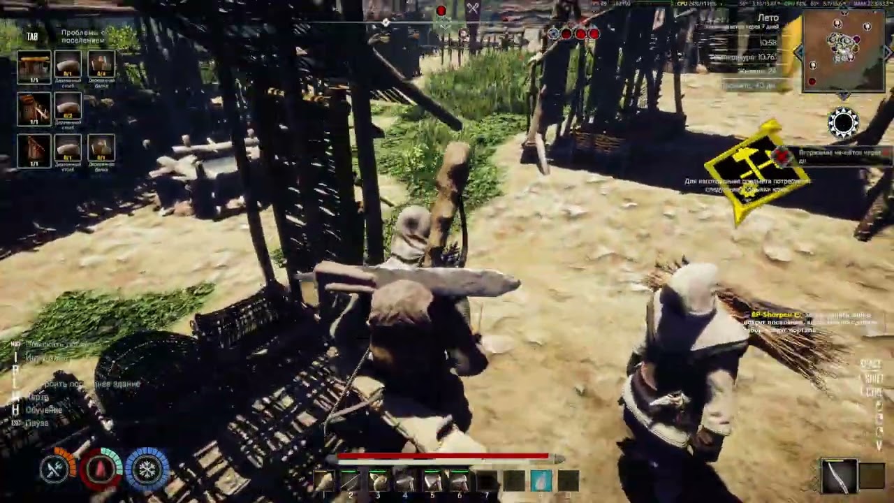 Стрим от 24.02.2026 - ASKA - Высокая сложность (39-59)