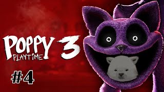 【POPPY PLAYTIME】シロクマと地下おもちゃ帝国【シロクマVtuber/うめまろ】#4