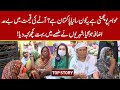 Angry public questions naya pakistan  top story  episode 1198