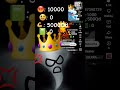 plss join