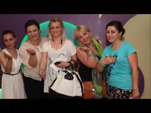 ლაიქის გათამაშება...