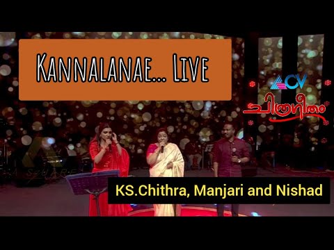 Kannalanae Live I KS Chithra  Manjarai I Nishad I Bombay Movie Songs  Manirathnam  AR Rahman