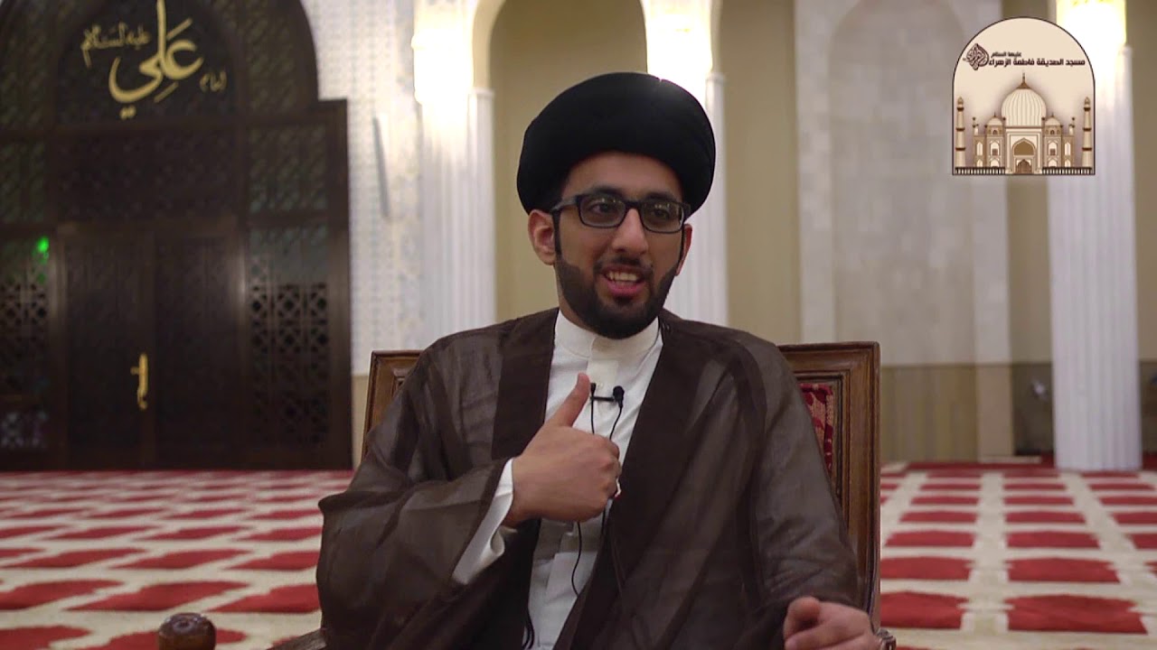 جهاد النفس 5 – الصبر من الإيمان -  سماحة السيد موسى العلي