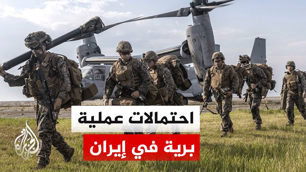 ��� ����.. �� ���� ������ �������� ������ ���� �� �����
 - نشر قبل 14 دقيقة