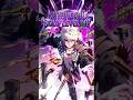"Китайский Solo leveling"Rebirth: Limitless System" #webtoon #manhua #shorts
