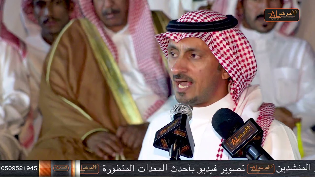 طاروق / عبدالله بن عتقان - منيف منقرة (حفلة السرو )