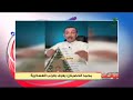 هل تعرف معاني الرتب العسكرية ومصطلحات الجيوش هذا المقطع لك مع محمد الحصينان