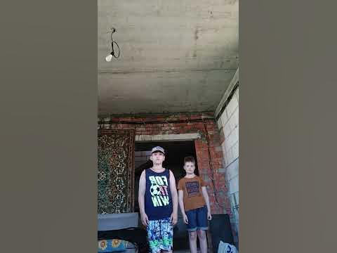 Ребят если что мы не бомжи это просто летняя недостроенная дача - YouTube