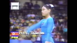 [HQp60] Li Chun Mi (PRK) Balance Beam Event Finals 1990 Asian Games