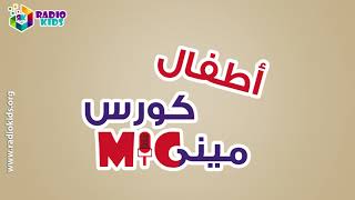 برنامج نجومى