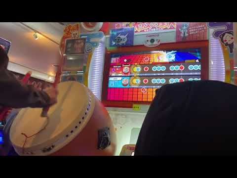 太鼓の達人 ウキウキオトッペ 全良