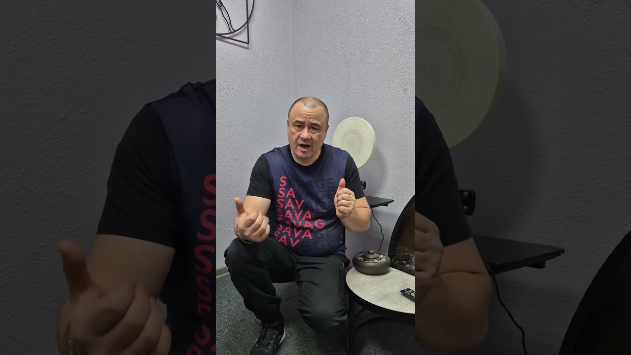 Увеличение достатка