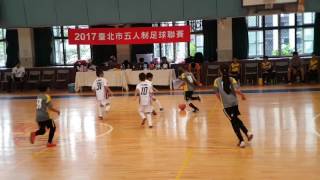 20170514台北五人制~寶血衝鋒vs大安FC(下)