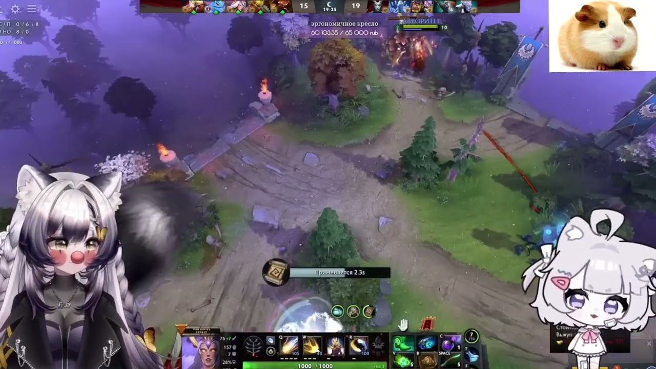 кека поясняет как играть в доту